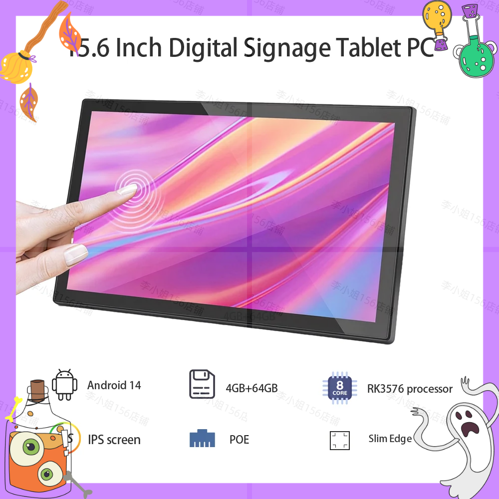Smart Home Life - 2026new 15.6 inch Touch Screen Android