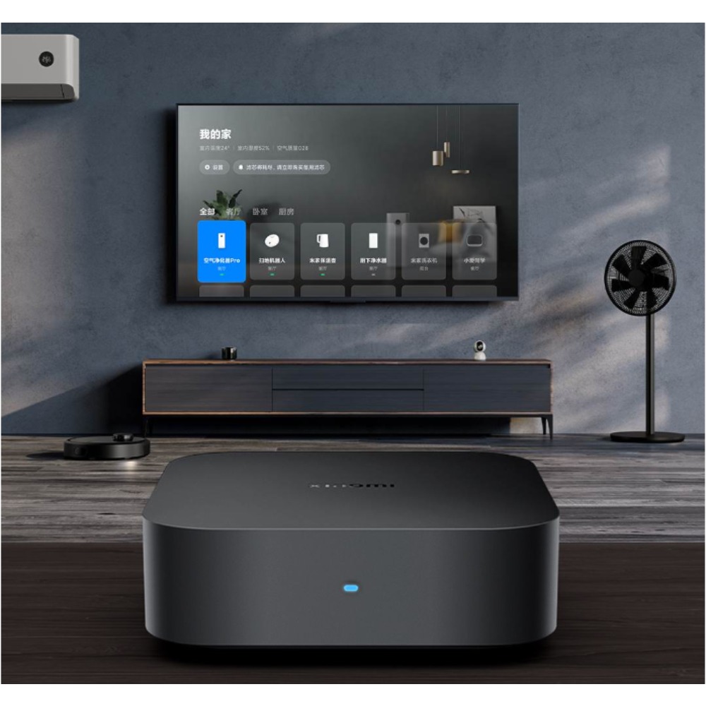 Xiaomi Smart Central Hub Mijia - Smart Home Zestaw incelemesi ve fiyatı