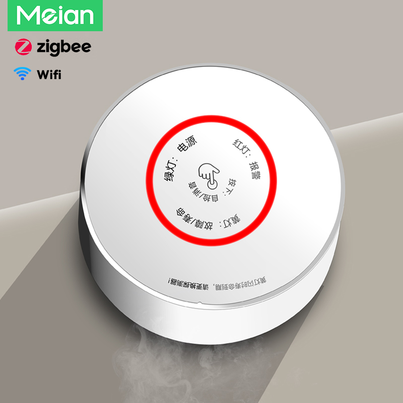 Meian Zigbee Gas Detector Tuya - Smart Home Kitchen incelemesi ve fiyatı