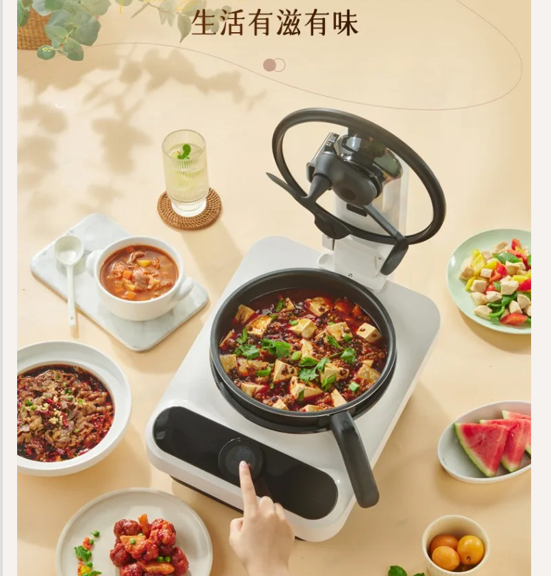220V TINECO Smart Cooking Robo - Smart Home Kitchen incelemesi ve fiyatı