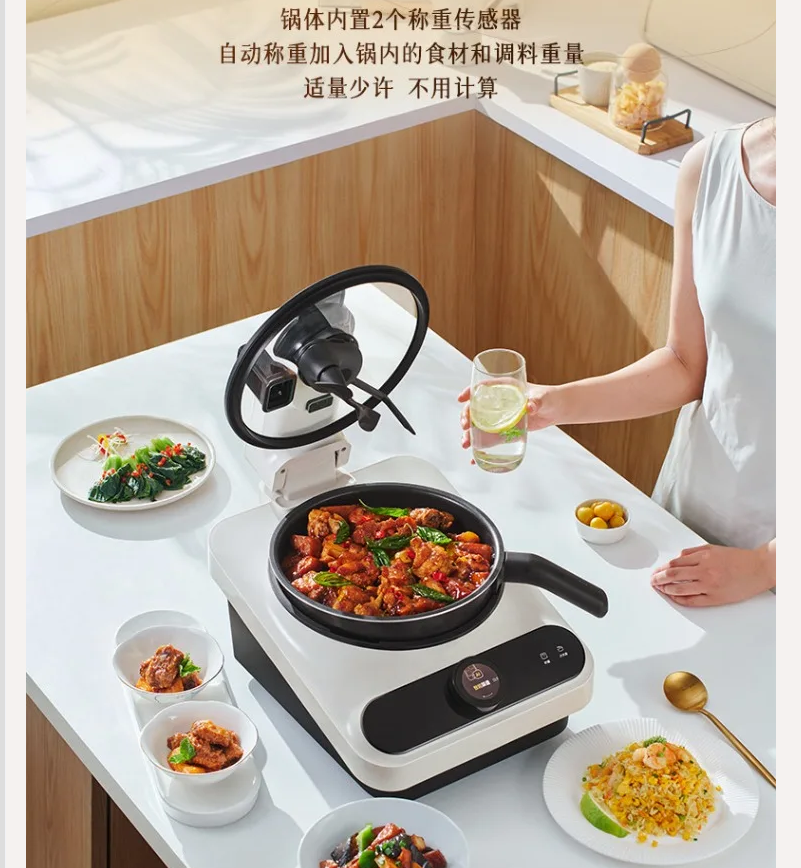 220V TINECO Smart Cooking Robo - Smart Home Kitchen incelemesi ve fiyatı