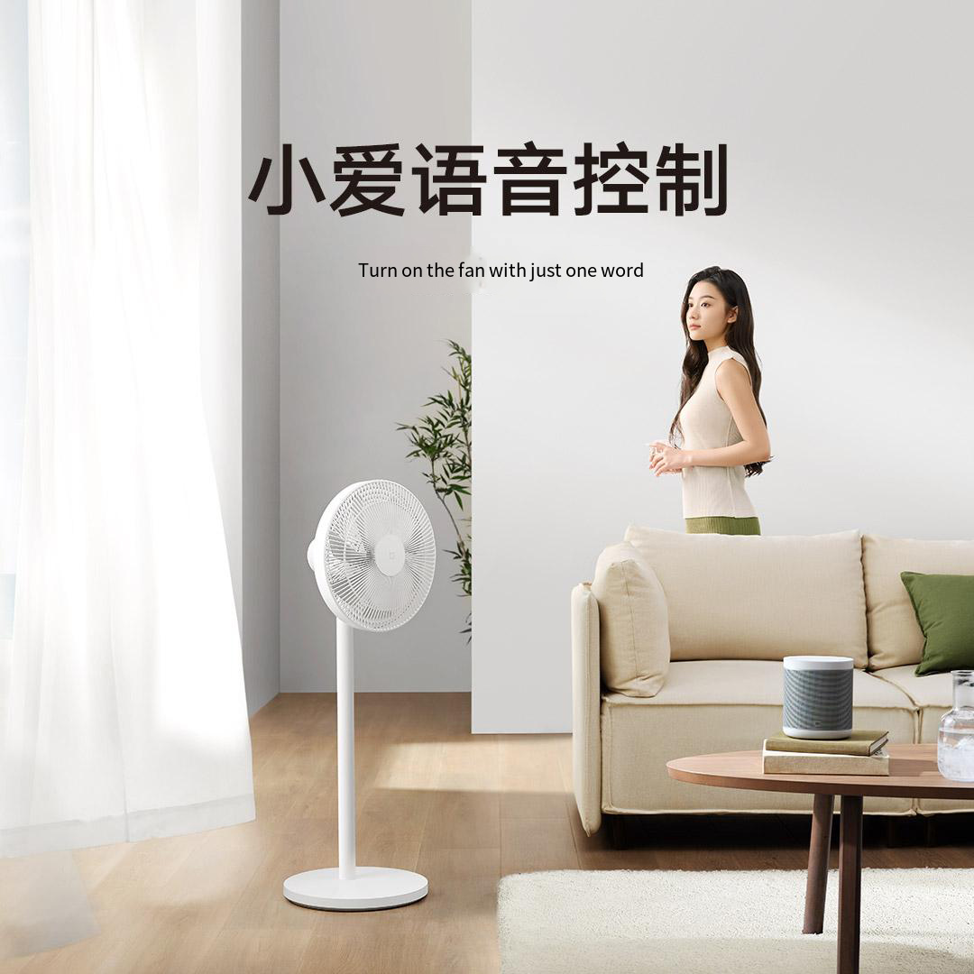 Xiaomi Mijia Smart Dc Inverter - Smart Home Zestaw incelemesi ve fiyatı