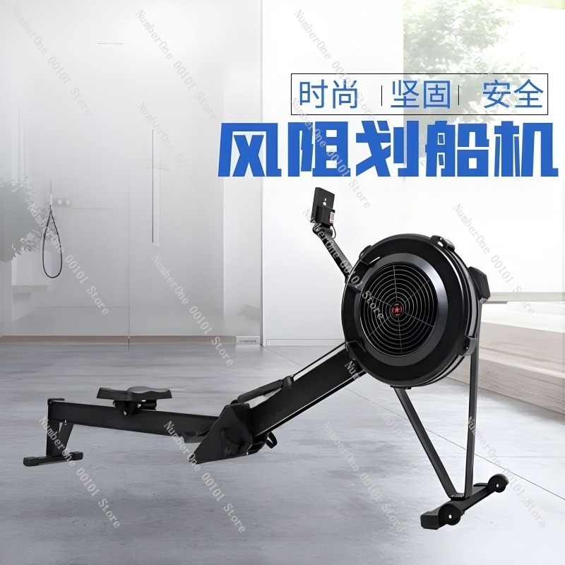 Modern Minimalist Smart Rowing - Smart Home Gym incelemesi ve fiyatı
