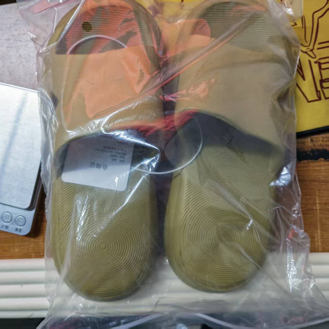 XiaoMi Mijia Sandal Slippers N - Smart Home Zestaw incelemesi ve fiyatı