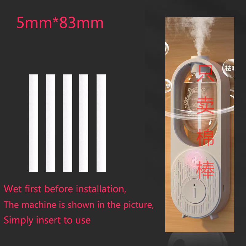 Intelligent Aromatherapy Machi - Smart Home Fragrance Diffuser incelemesi ve fiyatı