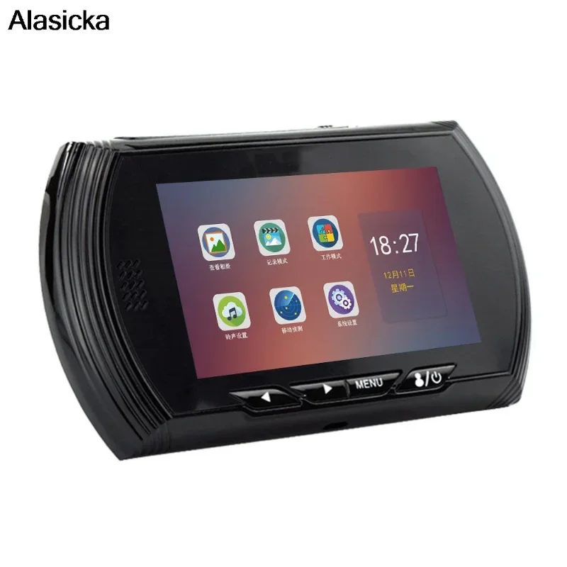 4.5 Inch Smart Digital Door Vi - Smart Home Ezviz incelemesi ve fiyatı