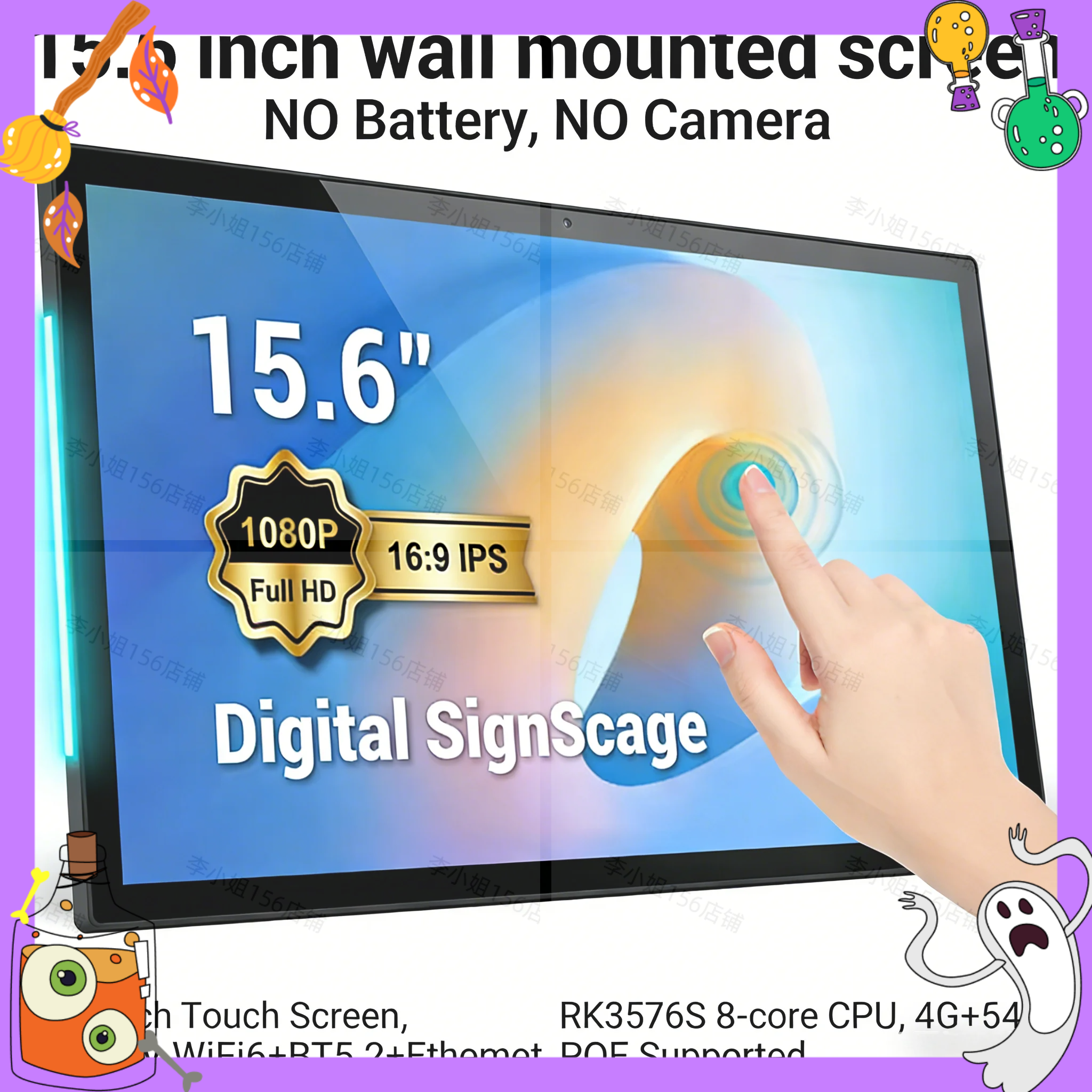 2026new 15.6 inch Touch Screen - Smart Home Life incelemesi ve fiyatı