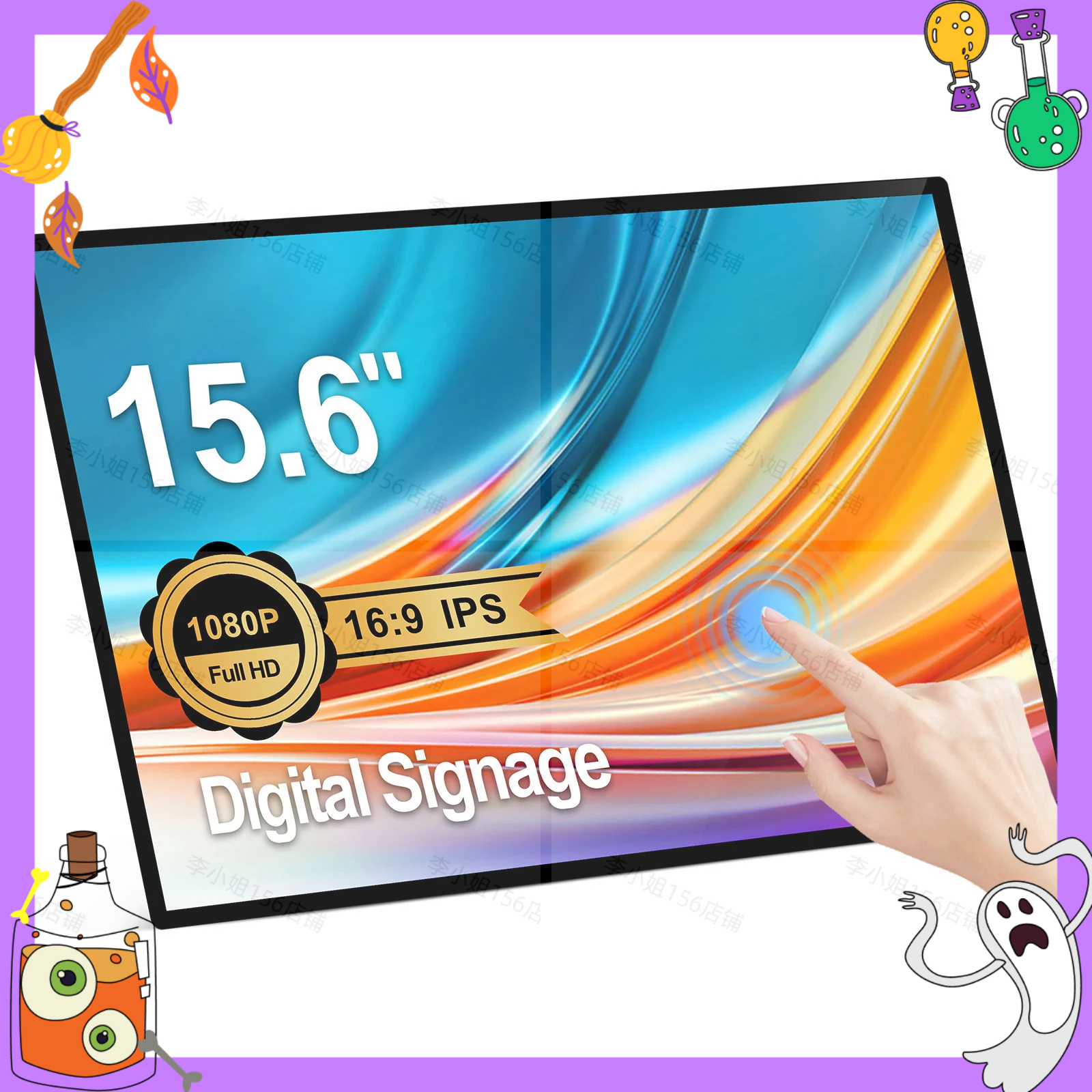 2026new 15.6 inch Touch Screen - Smart Home Life incelemesi ve fiyatı